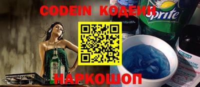 скорость Ижевск