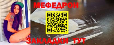 скорость Ижевск