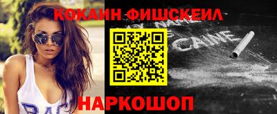 скорость Ижевск