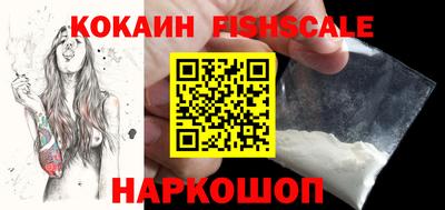 скорость Ижевск