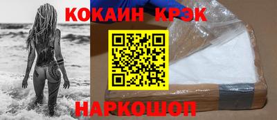 скорость Ижевск