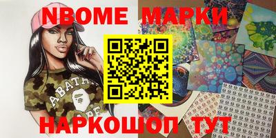 скорость Ижевск