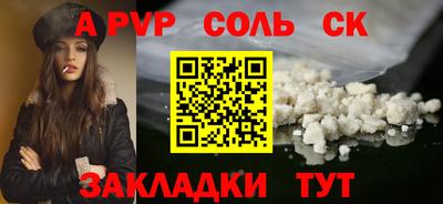 скорость Ижевск