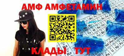 скорость Ижевск