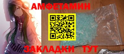 скорость Ижевск
