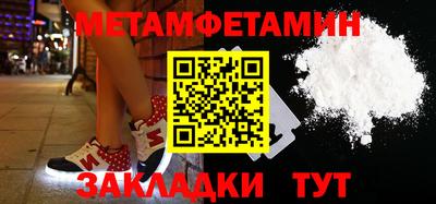 скорость Ижевск