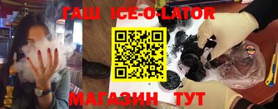 скорость Ижевск