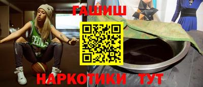 прущий лед Ивантеевка