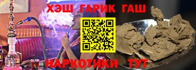 прущий лед Ивантеевка