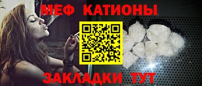 скорость Ижевск